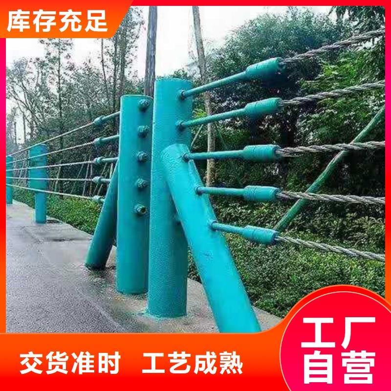 复合不锈钢管护栏辛巴的公司
