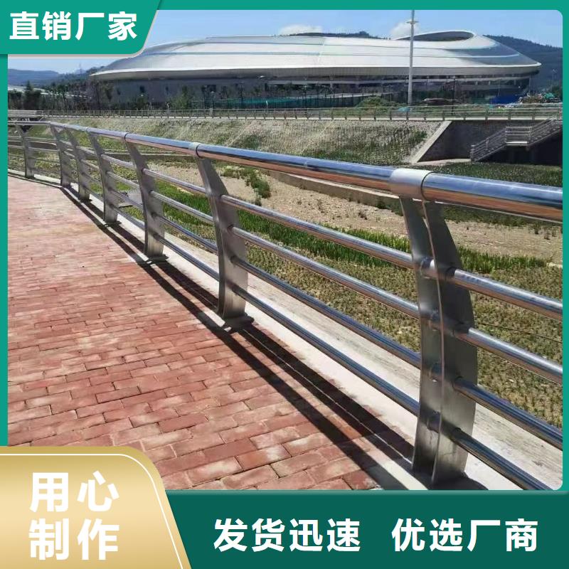 高速公路护栏哪种好