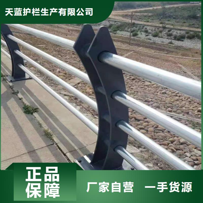 园林不锈钢护栏哪里订做