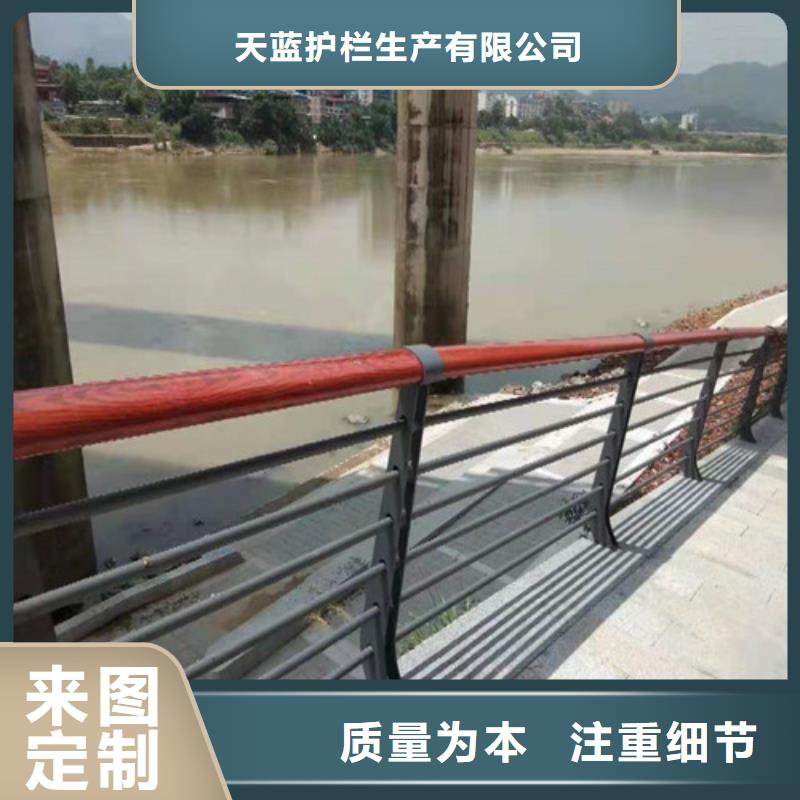园林不锈钢护栏哪里订做