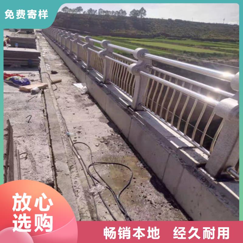 护栏【河道景观护栏】出货快