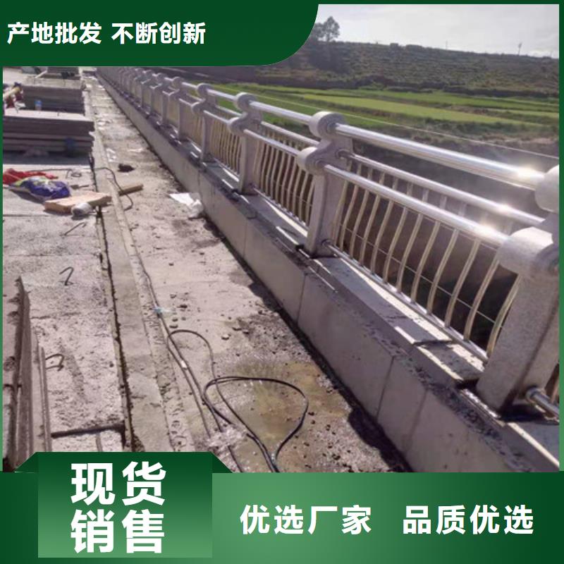 护栏-桥梁防撞护栏精心选材
