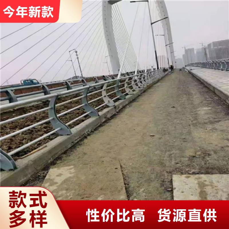 护栏-桥梁防撞护栏精心选材