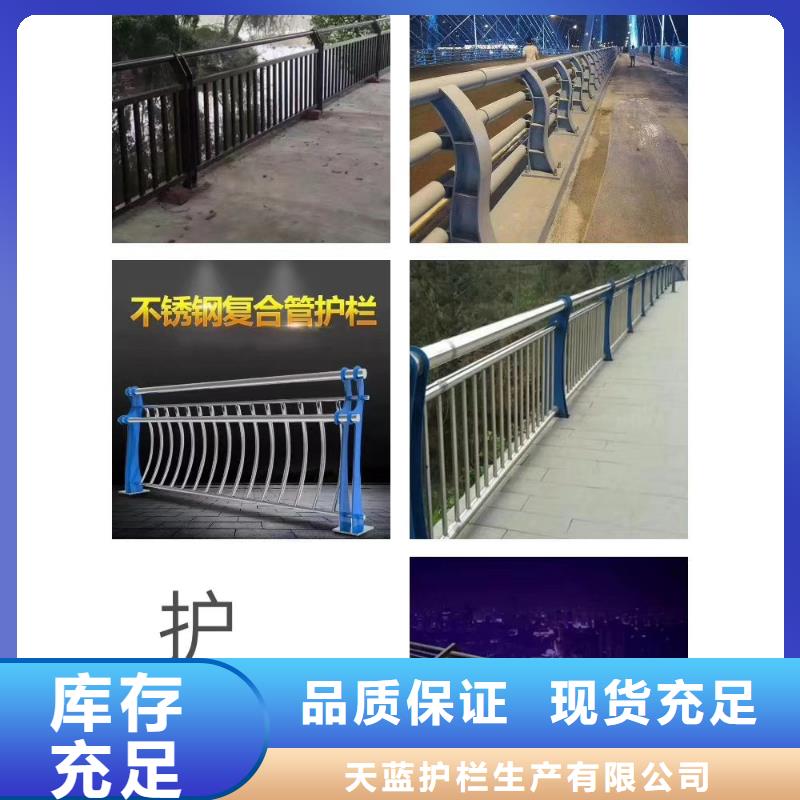 路桥护栏厂