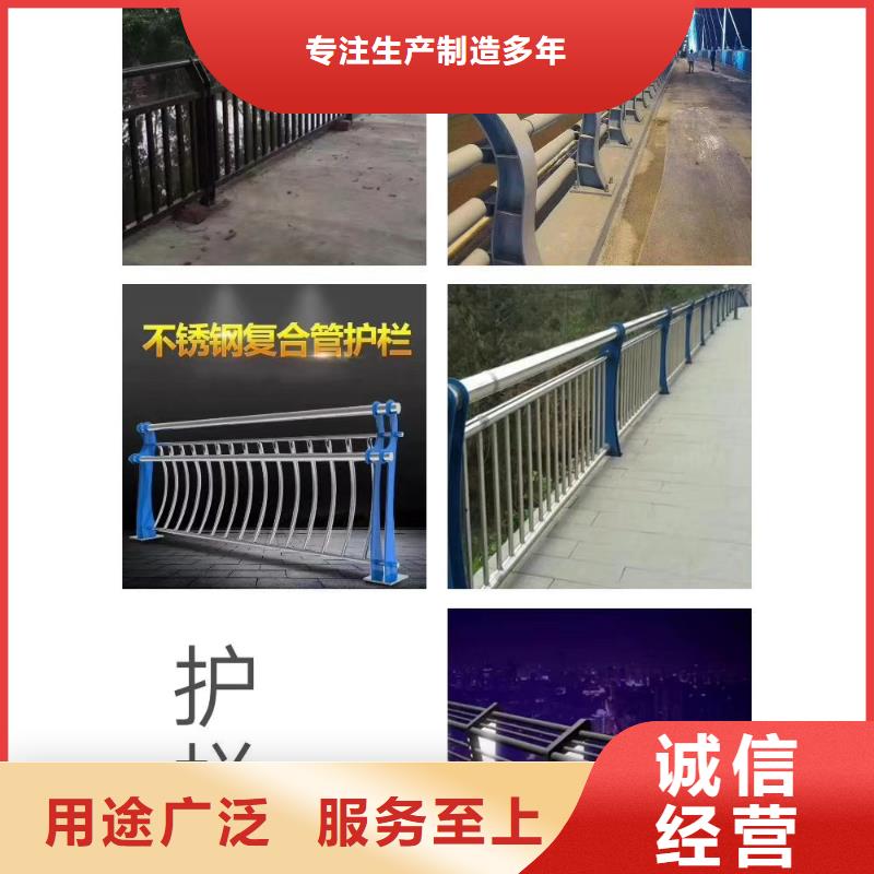 护栏-桥梁防撞护栏精心选材