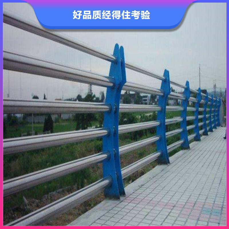 护栏-桥梁防撞护栏精心选材