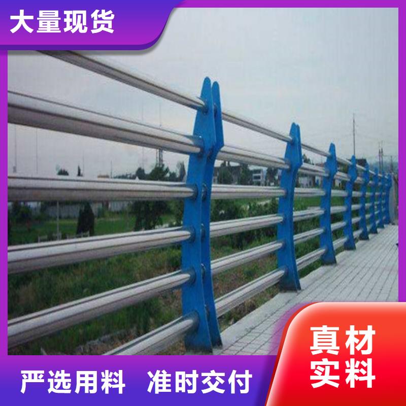 不锈钢复合管护栏加工厂家哪家质量好