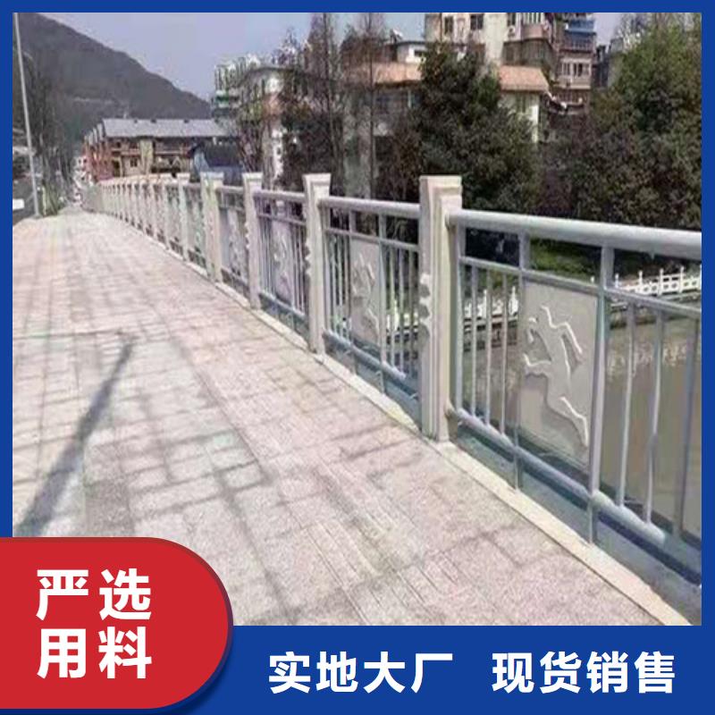 路桥护栏厂