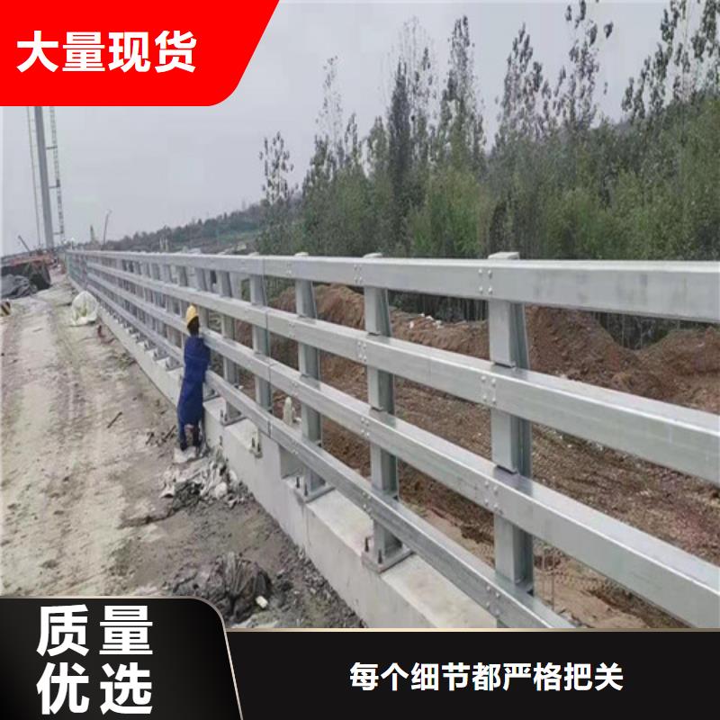 201不锈钢复合管护栏定制加工