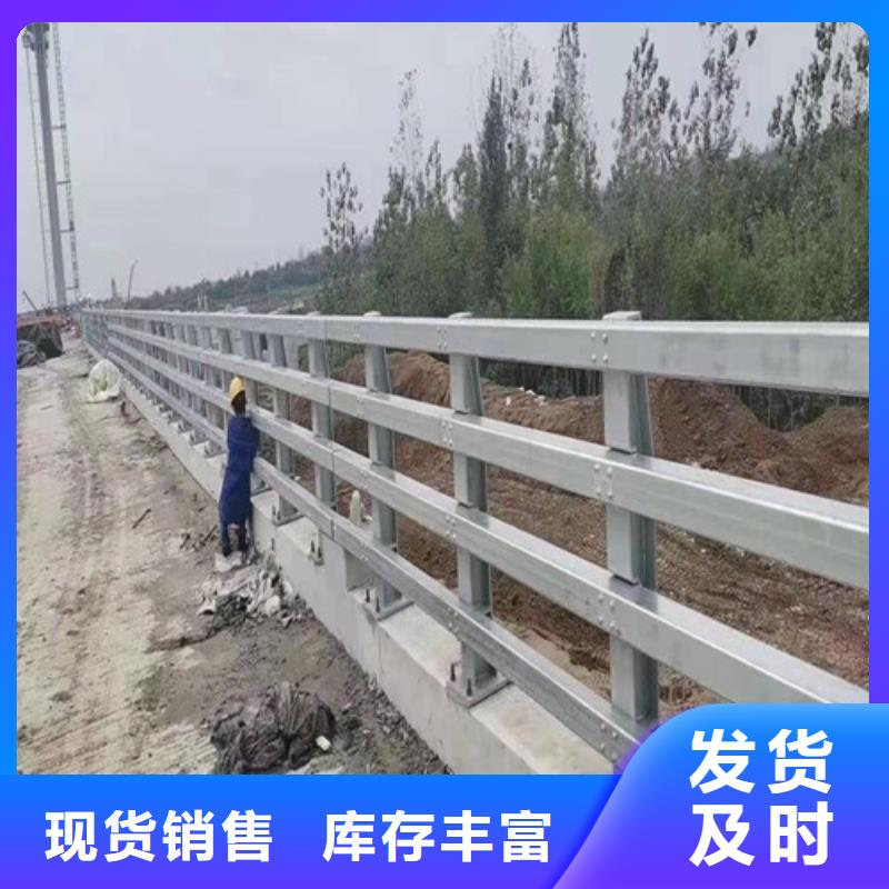 护栏-桥梁防撞护栏精心选材