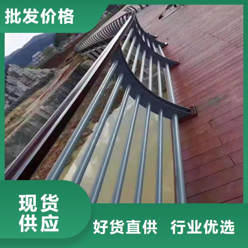 护栏-桥梁防撞护栏精心选材