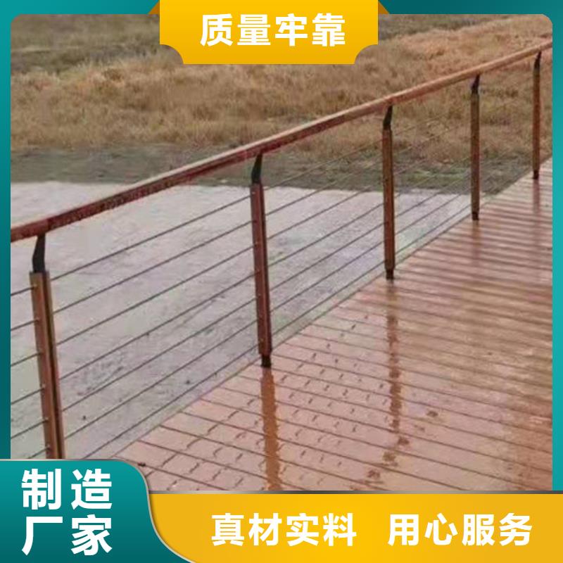 不锈钢复合管护栏加工厂家哪家质量好