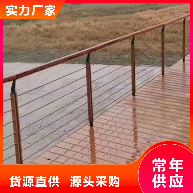 护栏-桥梁防撞护栏精心选材