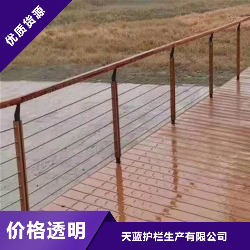 路桥护栏厂