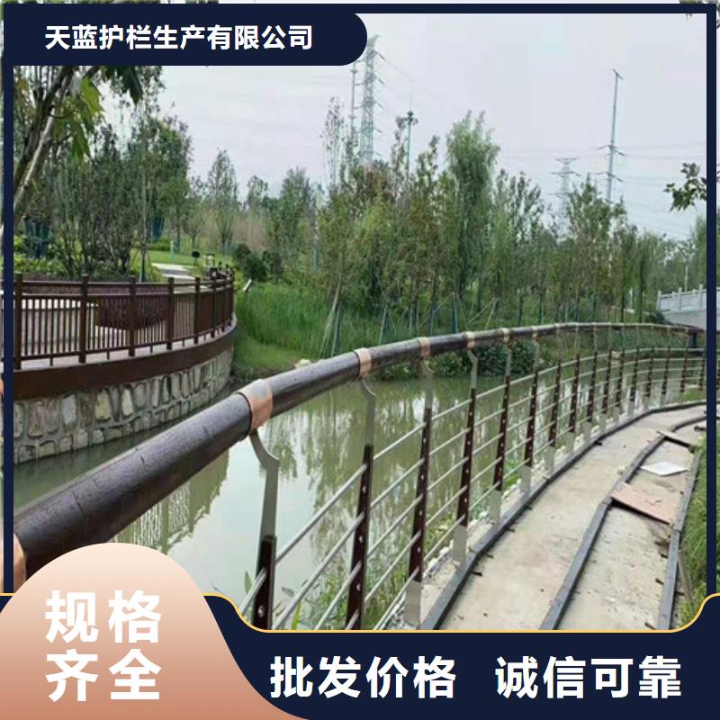 护栏-桥梁防撞护栏精心选材