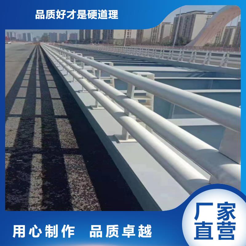 不锈钢复合管护栏加工厂家哪家质量好