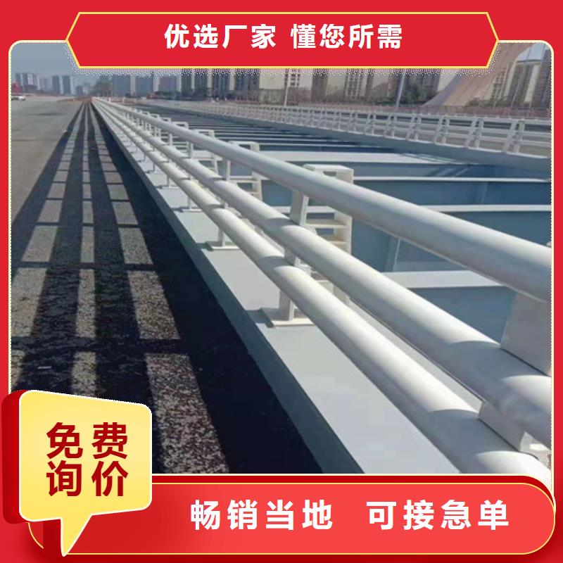 护栏-q235b波形护栏板多年厂家可靠