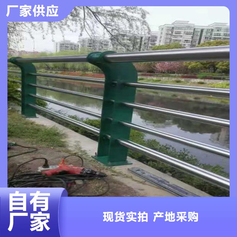 不锈钢复合管护栏加工厂家哪家质量好