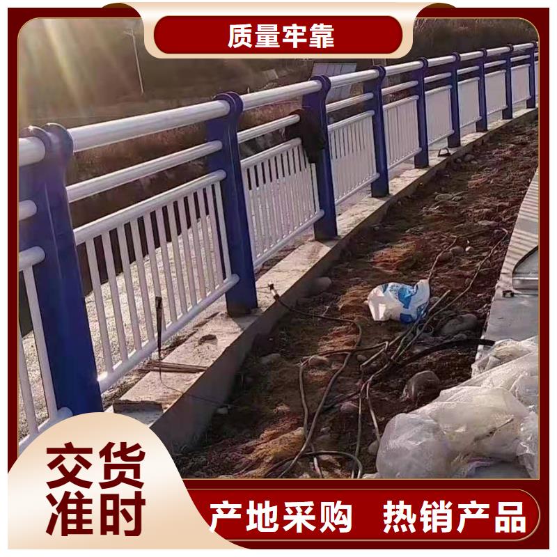 护栏-桥梁防撞护栏精心选材
