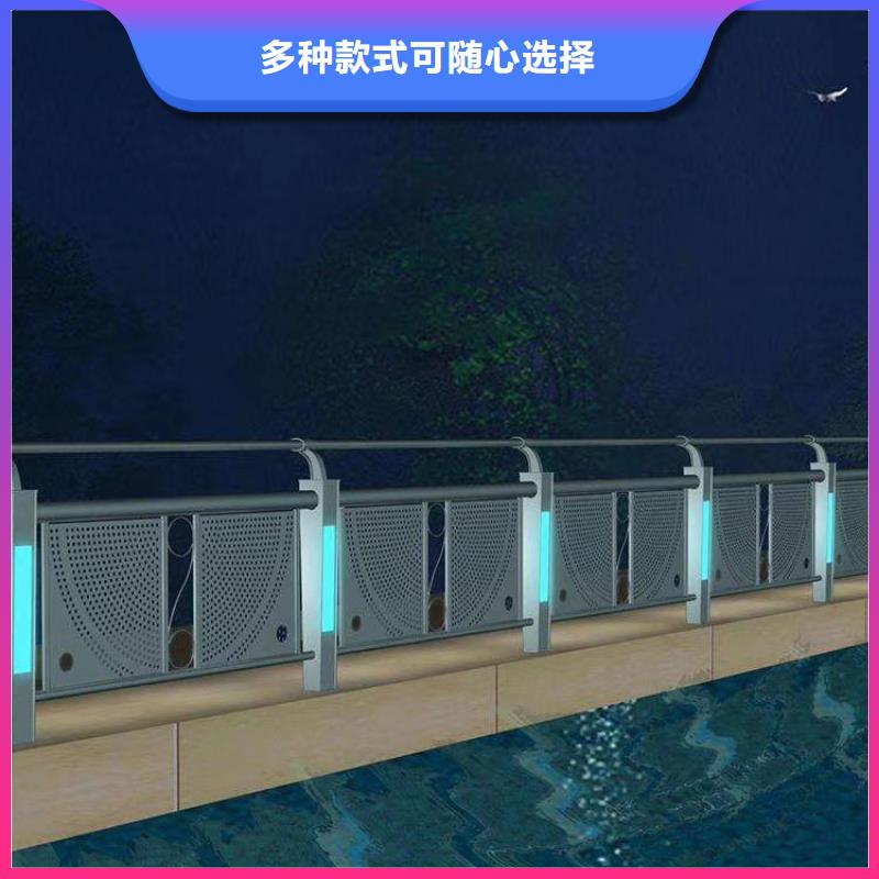 哪家不锈钢复合管桥梁护栏生产厂家比较好