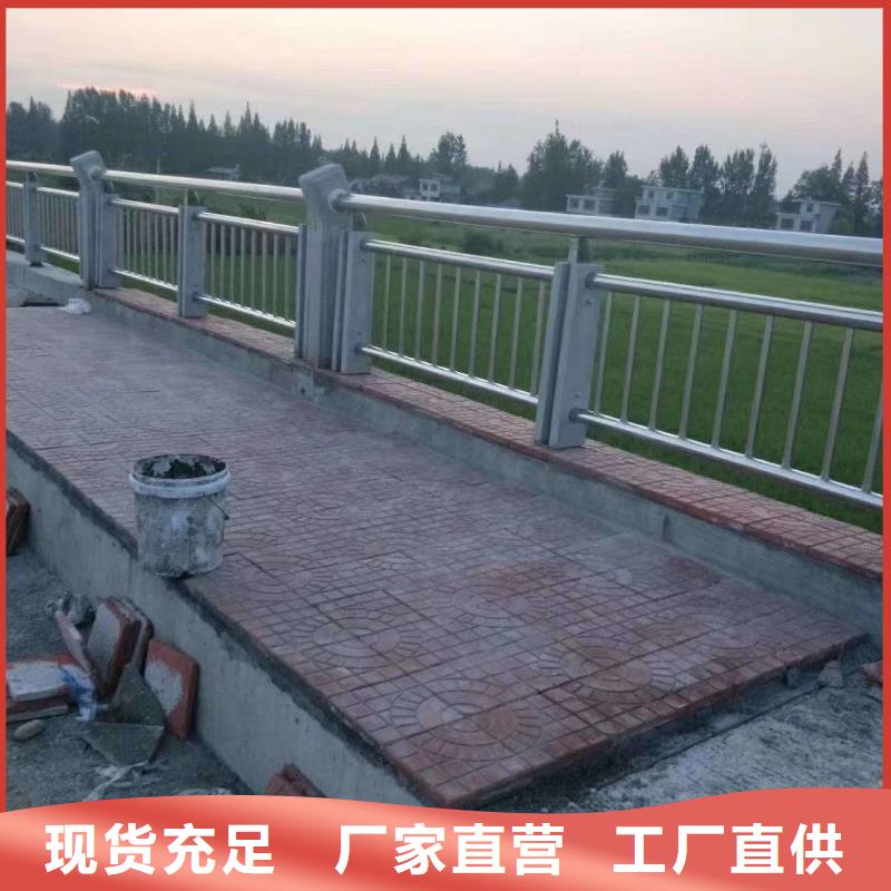 哪家不锈钢复合管桥梁护栏生产厂家比较好