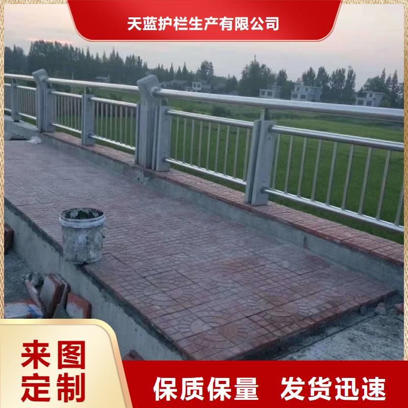 防撞护栏河道灯光护栏源厂直接供货