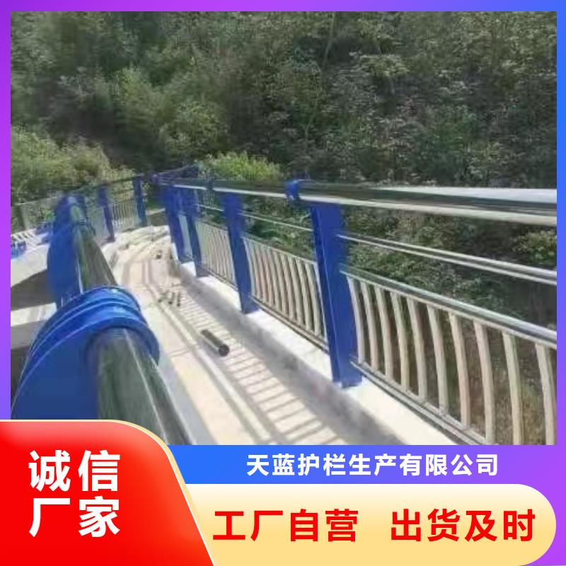 不锈钢复合管桥梁护栏制作地址