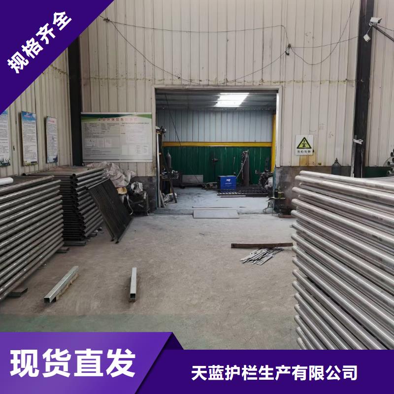 哪家不锈钢复合管桥梁护栏生产厂家比较好