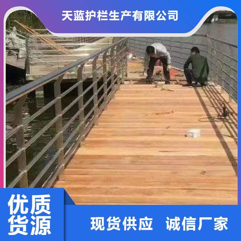 哪家不锈钢复合管桥梁护栏生产厂家比较好