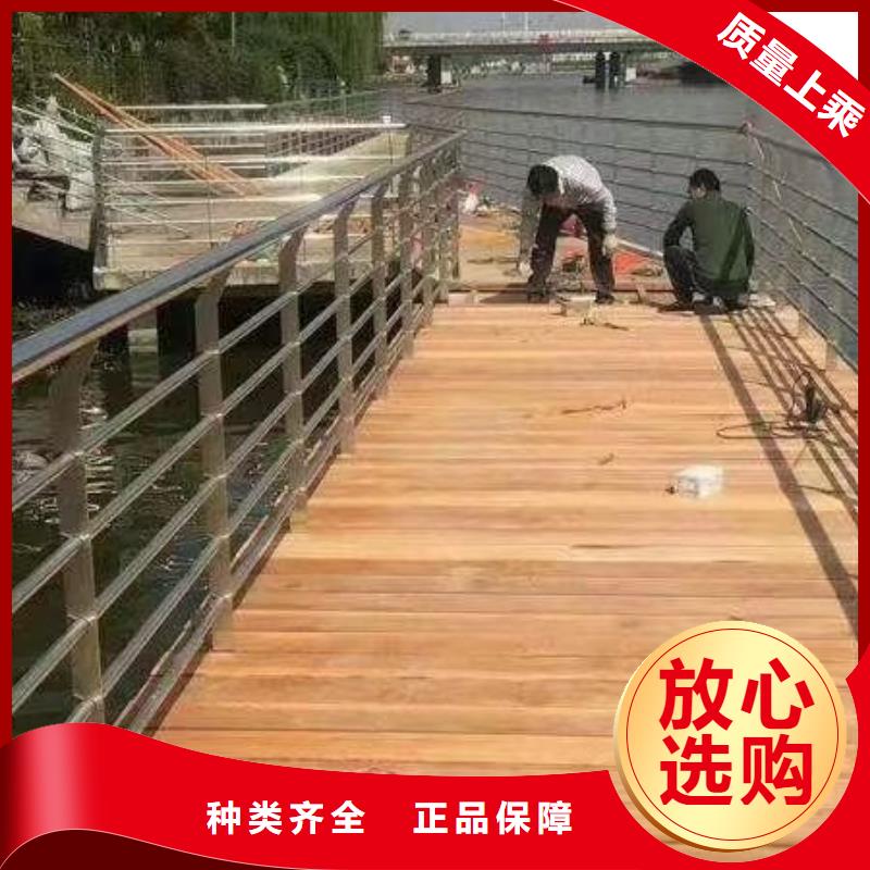 哪里的景观防撞护栏生产比较好
