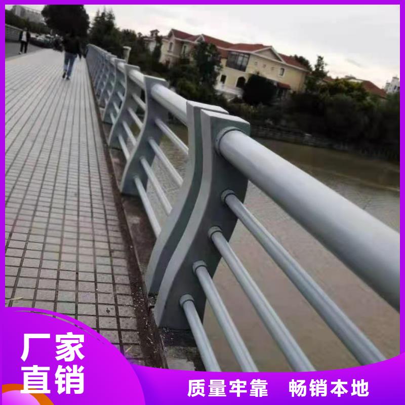 不锈钢复合管桥梁护栏制作地址
