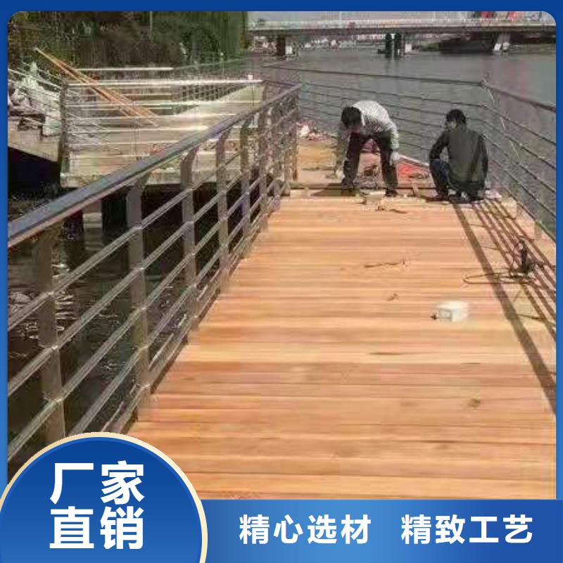 不锈钢复合管桥梁护栏制作地址