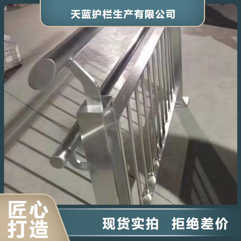 不锈钢复合管桥梁护栏制作地址