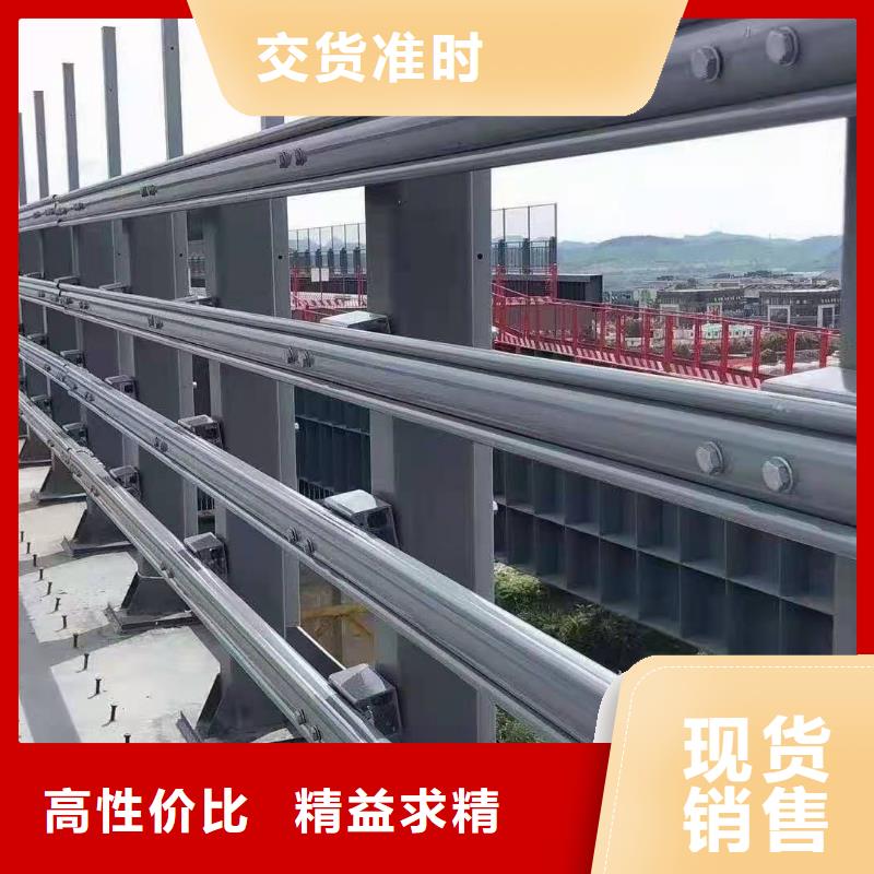 哪里的景观防撞护栏生产比较好