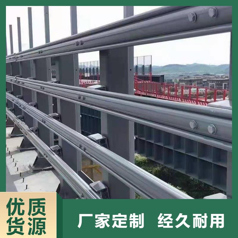 哪里的桥梁景观不锈钢栏杆生产厂家比较好