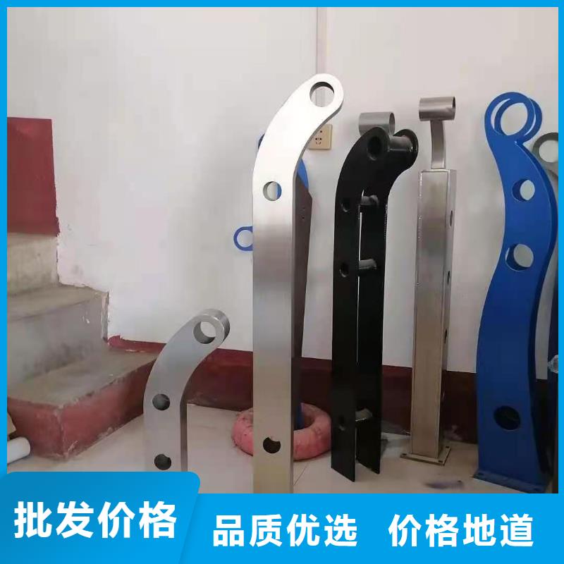 哪里的园林不锈钢护栏厂家较好
