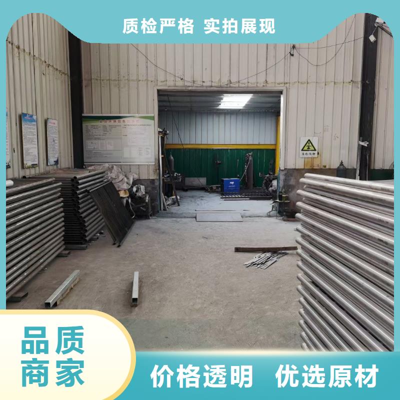 哪里的桥梁景观不锈钢栏杆生产厂家比较好