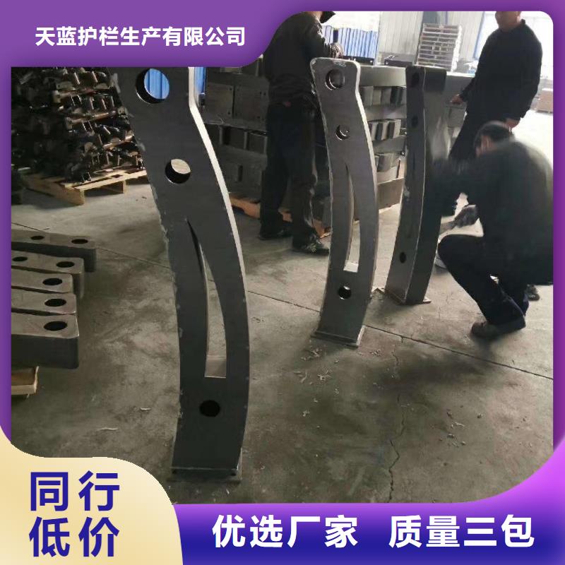 哪里的园林不锈钢护栏厂家较好