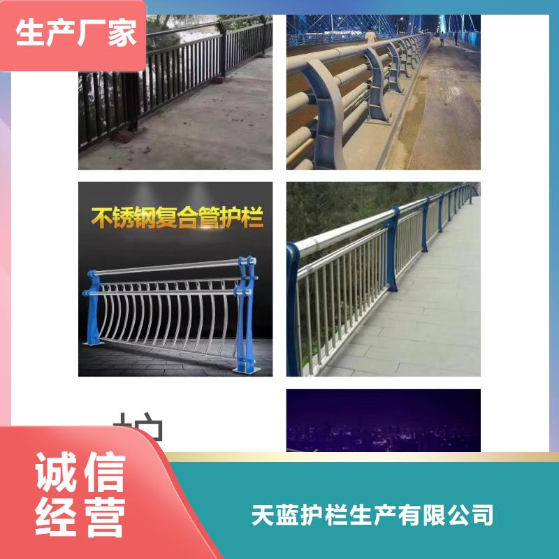 哪里的桥梁景观不锈钢栏杆生产厂家比较好
