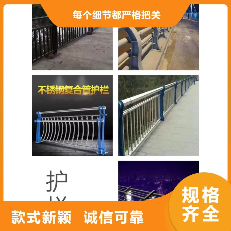 哪里的景观桥梁护栏生产比较好