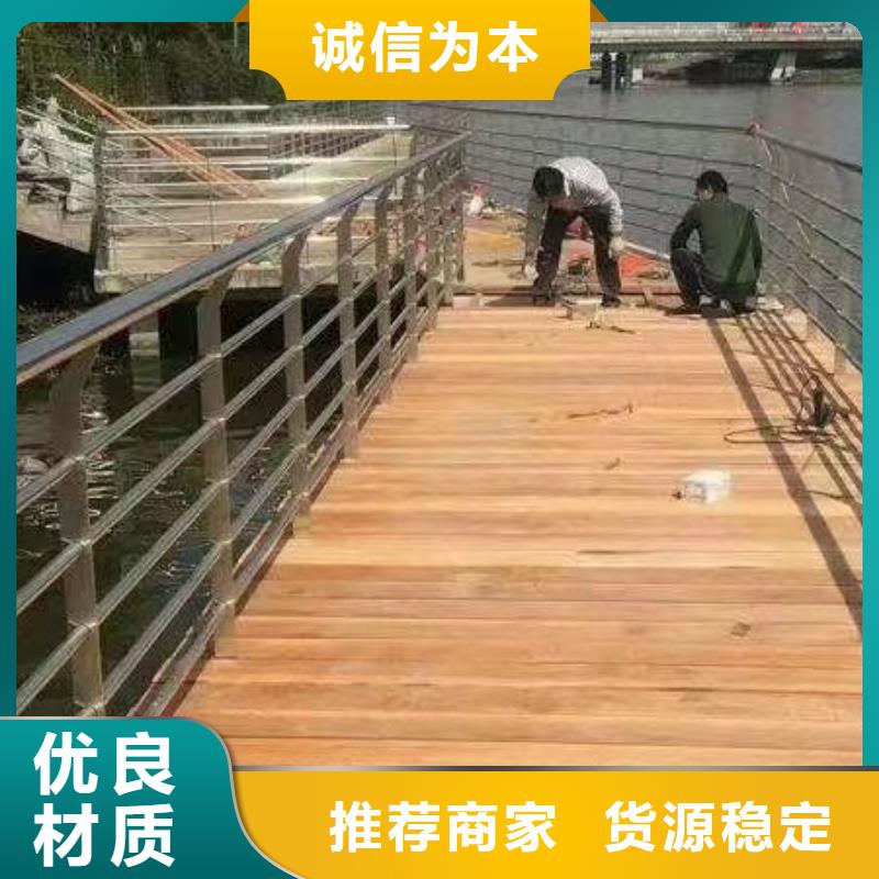 哪里的景观防撞护栏生产比较好