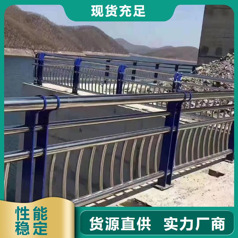 哪里的景观防撞护栏生产比较好