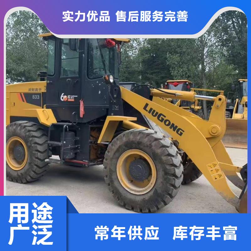 二手装载机二手26吨压路机卓越品质保障