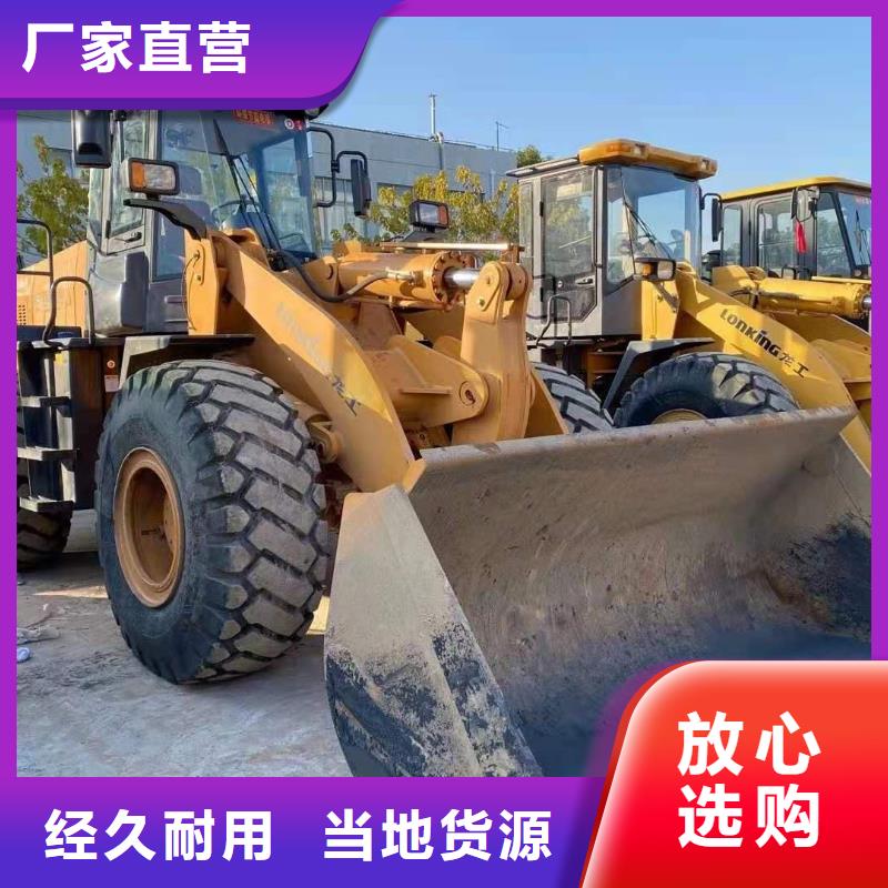 【二手装载机】二手平地机厂家品控严格