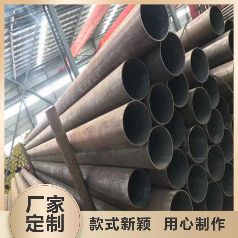 金寨厚壁无缝管45#钢管