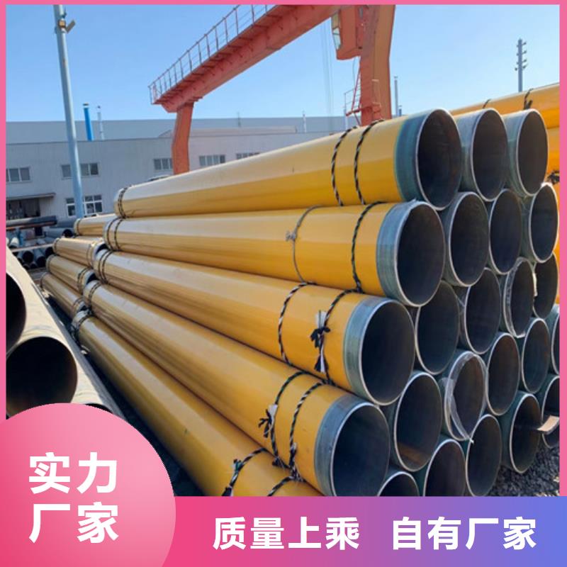 金寨厚壁无缝管45#钢管