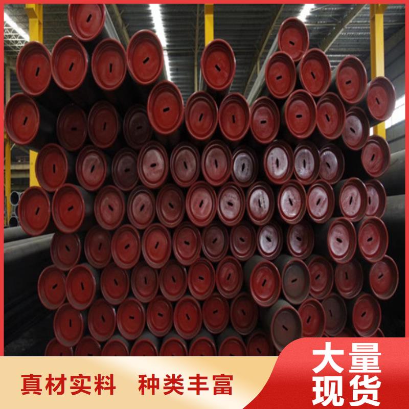 山亭区TP304无缝厚壁方管