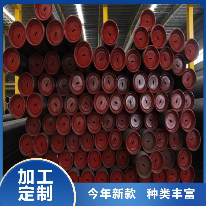 山亭区TP304无缝厚壁方管