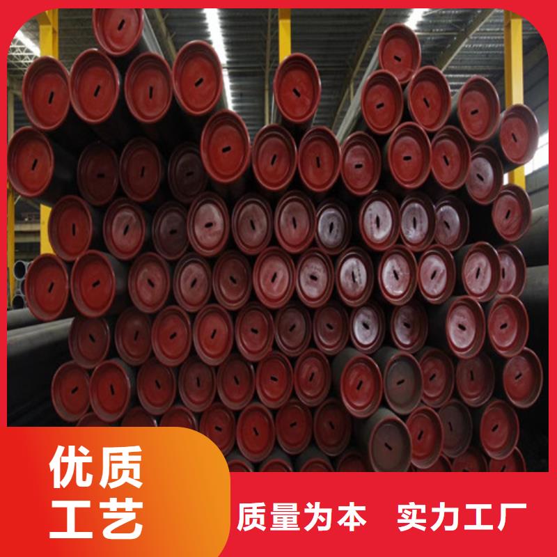 金寨厚壁无缝管45#钢管