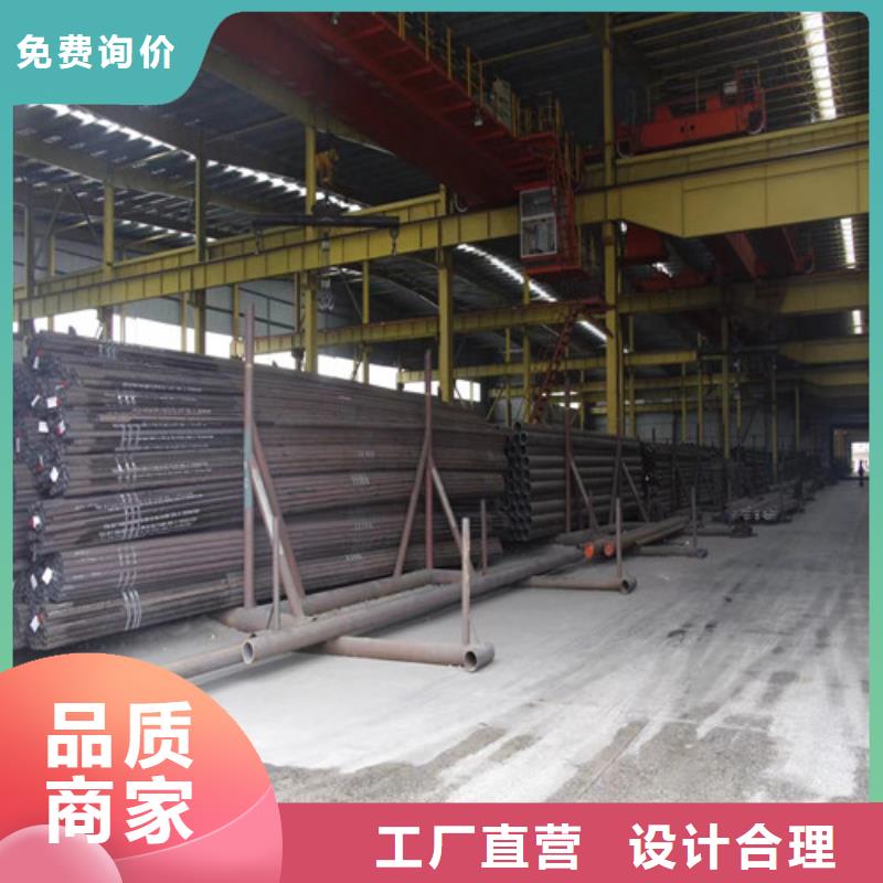 武夷山热轧大口径无缝钢管12Cr5MO